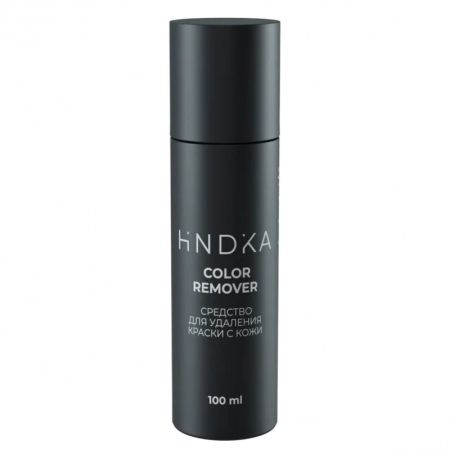 Ремувер для удаления краски и хны с кожи HINDIKA, 100 мл.